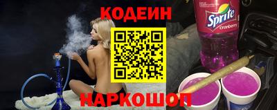 меф Ачхой-Мартан