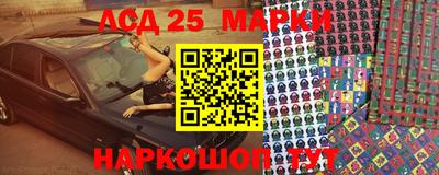 первитин Будённовск