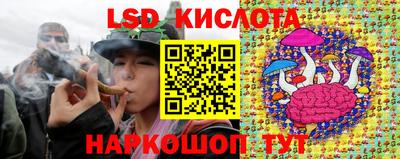 бутират Бузулук