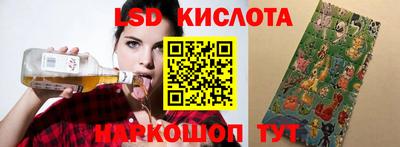 герыч Бугуруслан