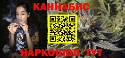 герыч Бугуруслан