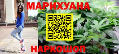 герыч Бугуруслан