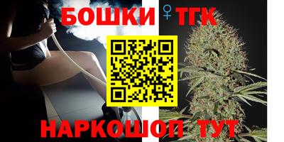 герыч Бугуруслан