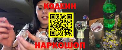 первитин Будённовск