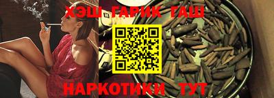 первитин Будённовск