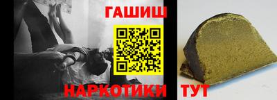 первитин Будённовск