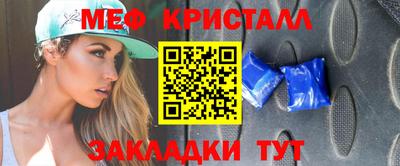 герыч Бугуруслан