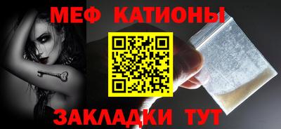 бутират Бузулук