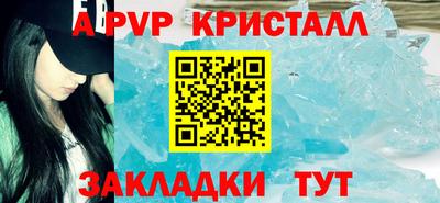 не бодяженный Аша