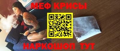 герыч Бугуруслан