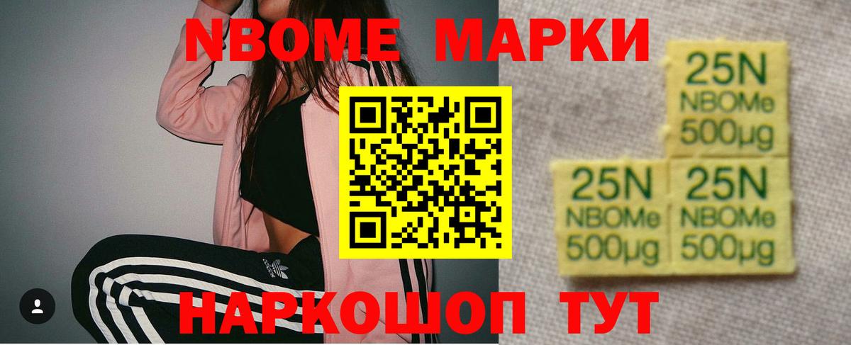 Лсд 25 экстази кислота  LSD-25 экстази ecstasy  Лесозаводск  Лсд 25 экстази  Вход с VPN 